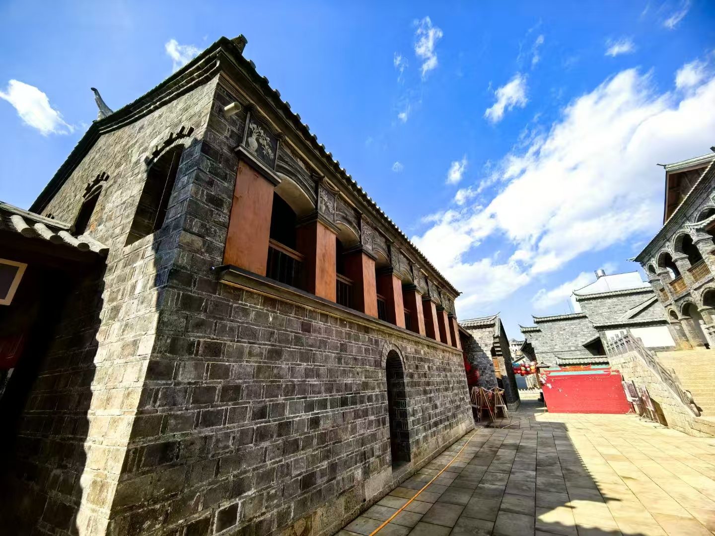 The Chi Family Compound