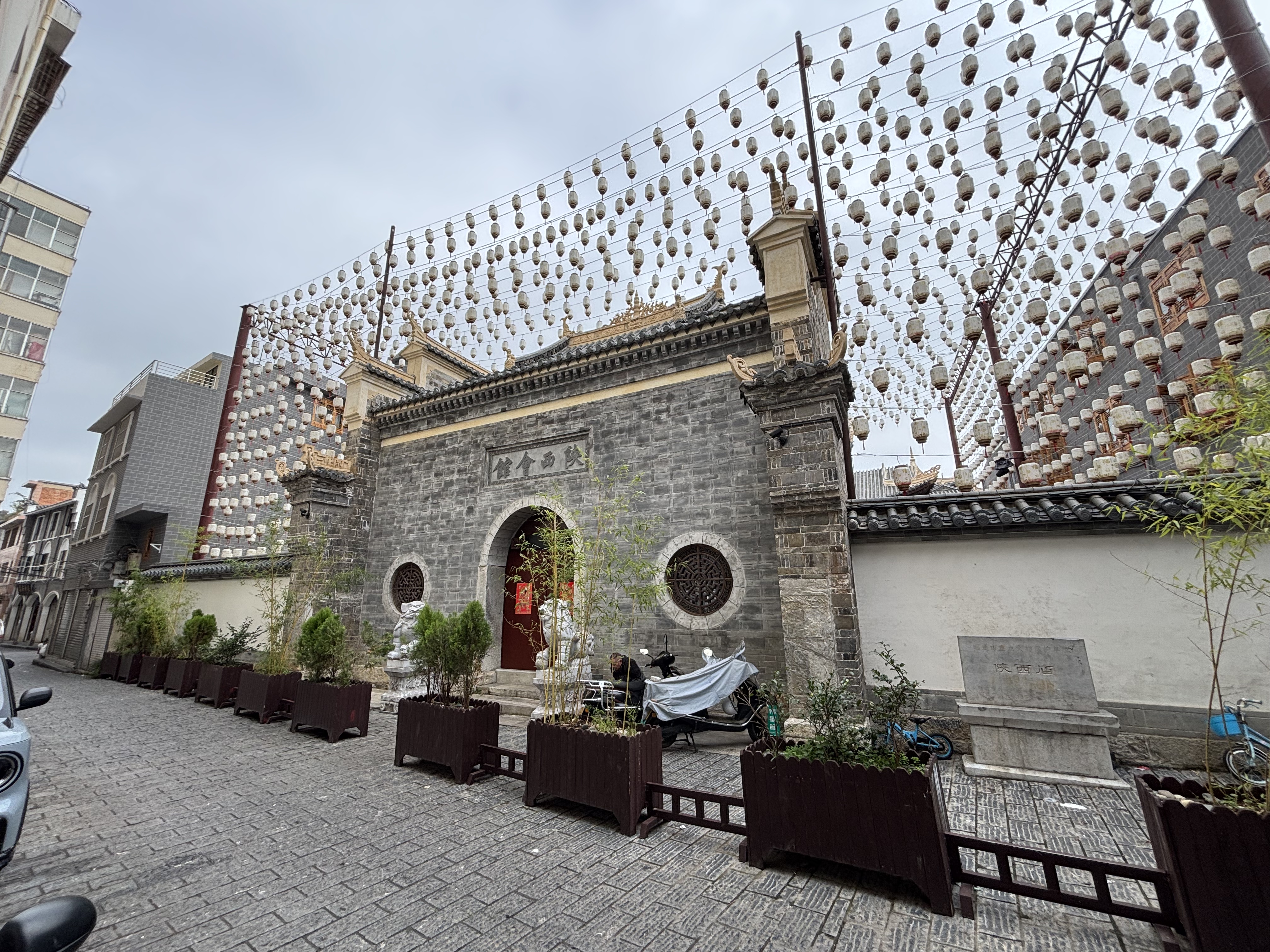 Shanxi Guildhall